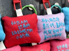 -大理床单厂艺术区