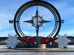 -北极村旅游风景区