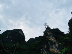 -英西峰林·洞天仙境