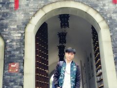 -昌州古城