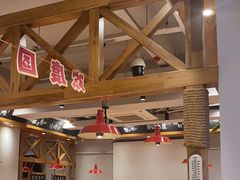 -申记串道(中街店)