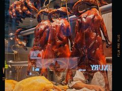 -镛记酒家