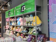 -幻物社(万象天地店)