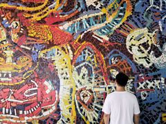 -四川美术学院美术馆