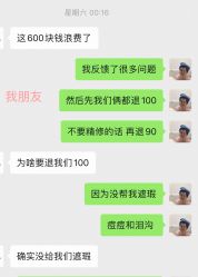 -汉仪华裳汉服馆(打浦桥店)