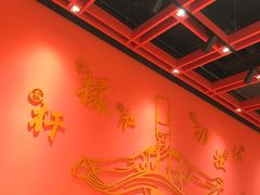 -西北馍王.陕西手工面(龙湖白沙天街店)