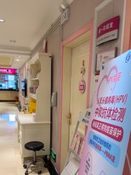 -北京俪婴妇产医院(朝阳大悦城店)