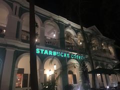 门面-星巴克臻选(广州沙面店)