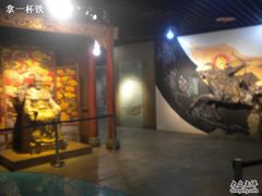 -重庆历史名人馆