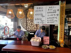 -同得兴 Since·1995 传统苏式面馆(嘉馀坊店)