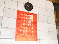 -老客满蛋饼(双塔市集店)