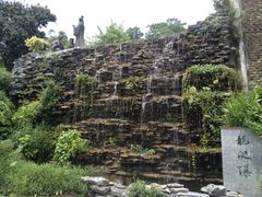 IMG_6388-广州神农草堂中医药博物馆