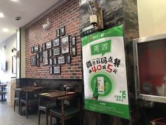 -李先生牛肉面大王(青岛火车站东广场店)