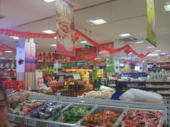 -世纪联华超市(凤起店)