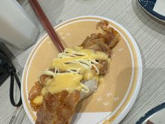 -滨寿司(新街口中央商场店)