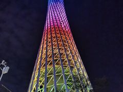 -珠江夜游广州塔·中大码头