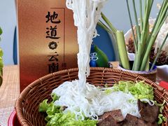 -云尊府云南菜·蒸汽石锅鱼(学清路店)