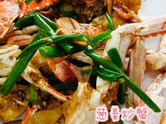 -双月饭店·20年老字号(新村店)