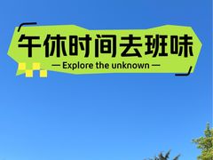 -大连人民广场