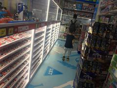 -玩具反斗城(海港城店)