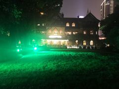 -马勒别墅饭店(静安寺店)