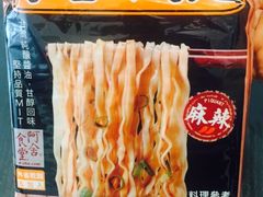 -Olé精品超市(广州太古汇店)