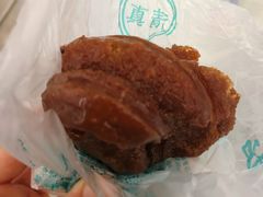 糖耳朵-聚德华天护国寺小吃(甜水园店)