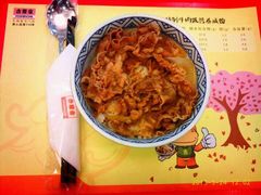 -吉野家(人和香港城店)