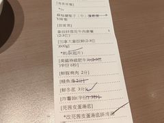 -協成海鮮火鍋(老店)