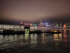 -天星小轮码头