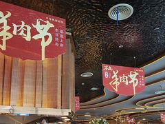 -喜庭海鲜自助(来福士店)