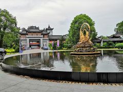 -龙天小镇