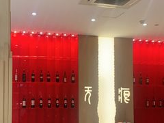 大堂-辣公子·千岛湖私房菜(滨江店)
