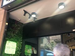 门面-华嫂冰室(尖沙咀店)