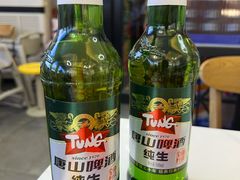 -八方后身麻辣鸡块(总店)