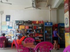 -屯昌枫木香草鸭(羊栏店)
