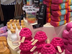 -LUSH(威尼斯人店)