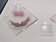 -黑天鹅蛋糕 · 下午茶(亮马桥官舍店)