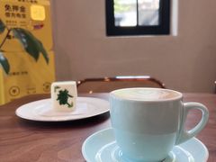 -Fridi Patisserie Cafe