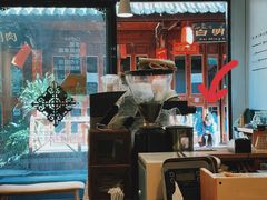 门面-颐玖 咖啡|甜品