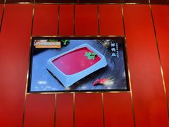-川中渝夫火锅(铜陵万达广场店)