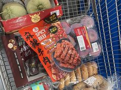 -山姆会员商店(亦庄创意生活广场店)