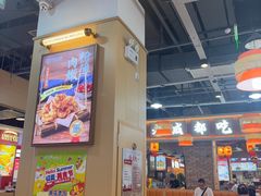 -阿三生煎(盛华里店)