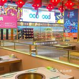 梦回十年前的美蛙自助火锅