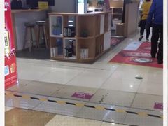-永旺梦乐城国际商城(北清路店)