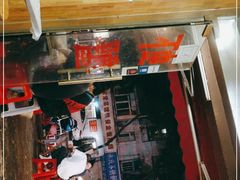 -聂师傅油焖大虾