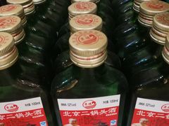 -小科自助海鲜烧肉(高区店)