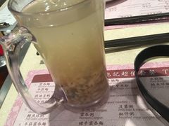 -池记(尖沙咀店)