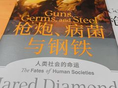 -康道天地(达邦协作广场店)