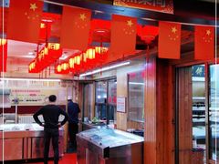 -赵记煎饼卷大葱(东岳店)